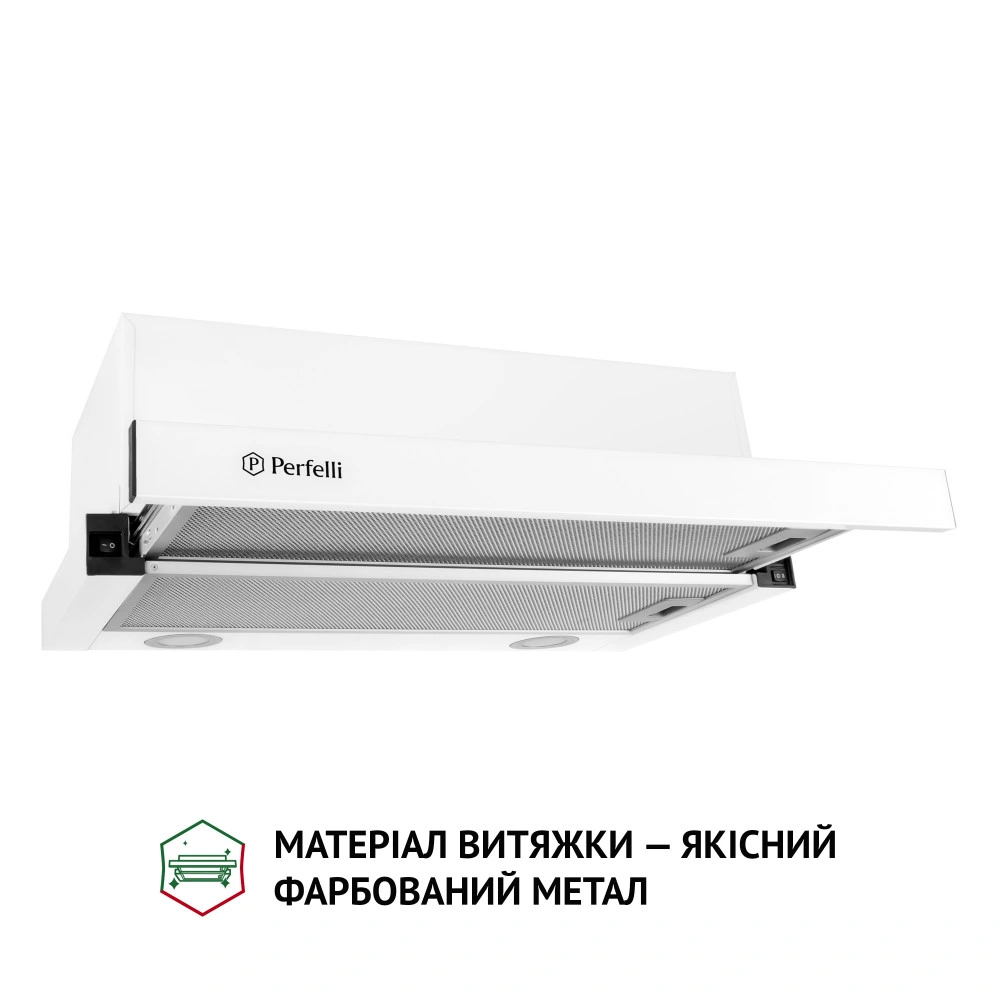 Вытяжка телескопическая Perfelli TL 6212 WH 700 LED original3 Вытяжка телескопическая Perfelli TL 6212 WH 700 LED original3
