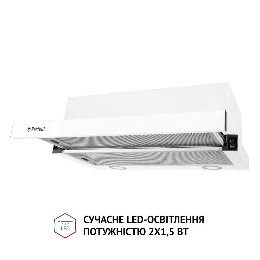 Вытяжка телескопическая Perfelli TL 6212 WH 700 LED original4 Вытяжка телескопическая Perfelli TL 6212 WH 700 LED original4