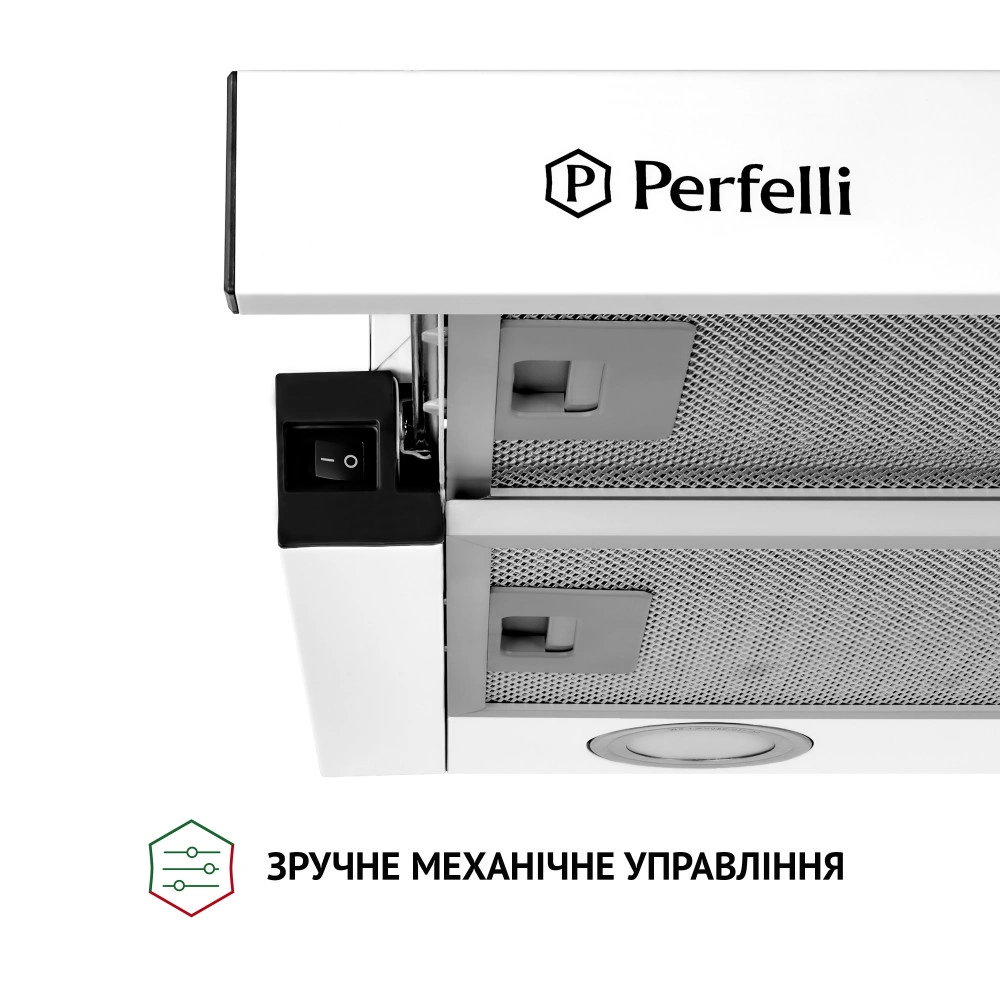 Вытяжка телескопическая Perfelli TL 6212 WH 700 LED original5 Вытяжка телескопическая Perfelli TL 6212 WH 700 LED original5