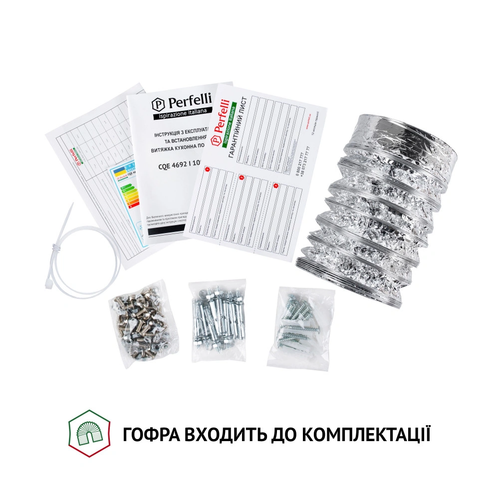 Вытяжка Perfelli CQE 4692 I 1000 LED original8 Вытяжка Perfelli CQE 4692 I 1000 LED original8