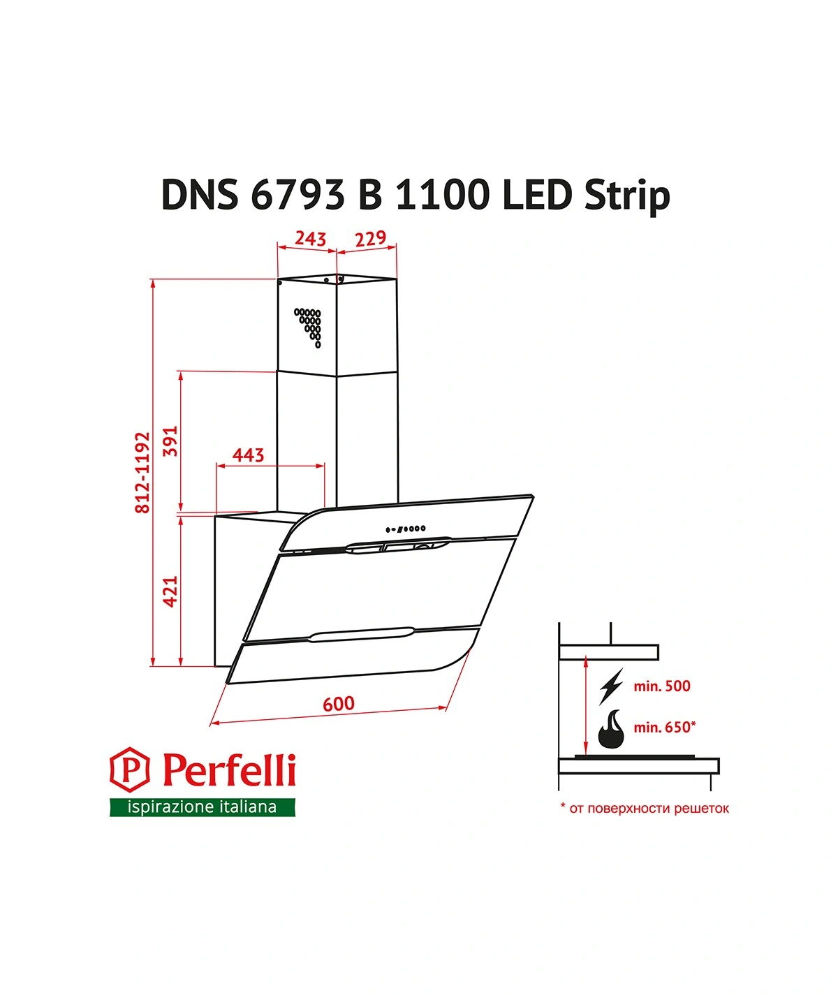 Вытяжка Perfelli DNS 6793 B 1100 BL LED Strip original7 Вытяжка Perfelli DNS 6793 B 1100 BL LED Strip original7