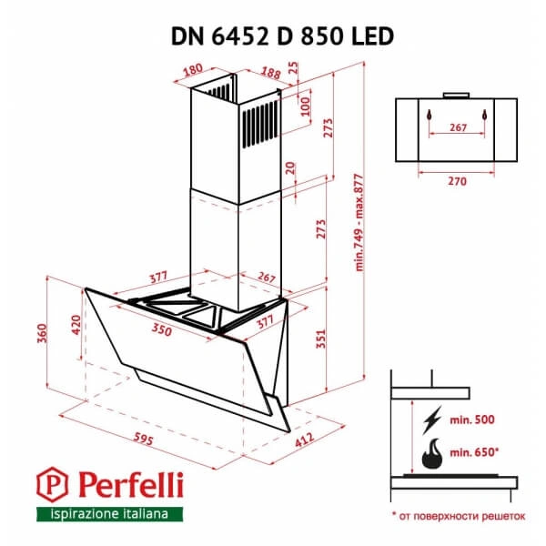 Вытяжка Perfelli DN 6452 D 850 IV LED original7 Вытяжка Perfelli DN 6452 D 850 IV LED original7