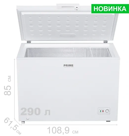 Морозильный ларь Prime Technics CS 30141 M original2 Морозильный ларь Prime Technics CS 30141 M original2