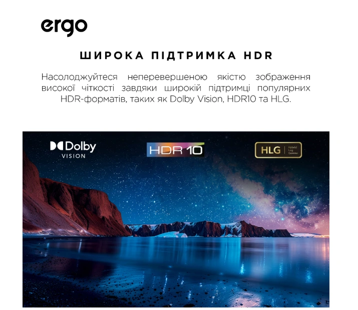 Телевизор Ergo 55JUQ7500 original3 Телевизор Ergo 55JUQ7500 original3