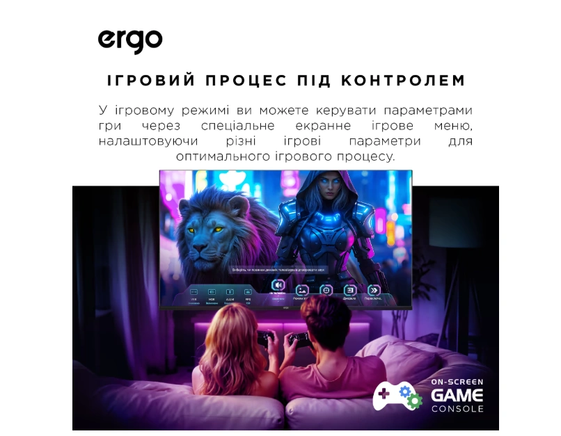 Телевизор Ergo 55JUQ7500 original5 Телевизор Ergo 55JUQ7500 original5