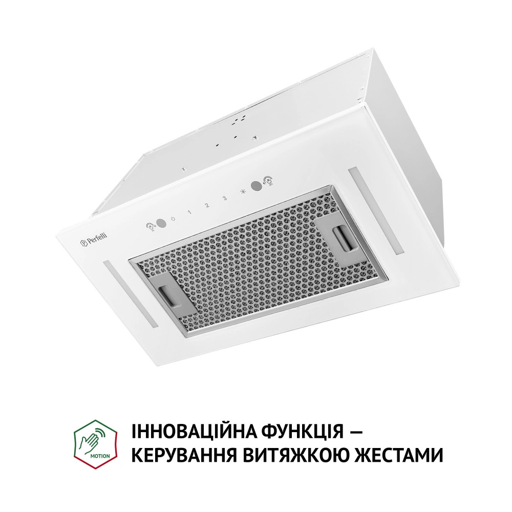 Полновстраиваемая вытяжка Perfelli BIS 58844 WH 1200 LED original2 Полновстраиваемая вытяжка Perfelli BIS 58844 WH 1200 LED original2