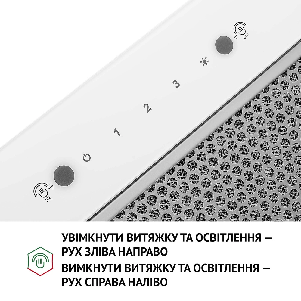 Полновстраиваемая вытяжка Perfelli BIS 58844 WH 1200 LED original6 Полновстраиваемая вытяжка Perfelli BIS 58844 WH 1200 LED original6