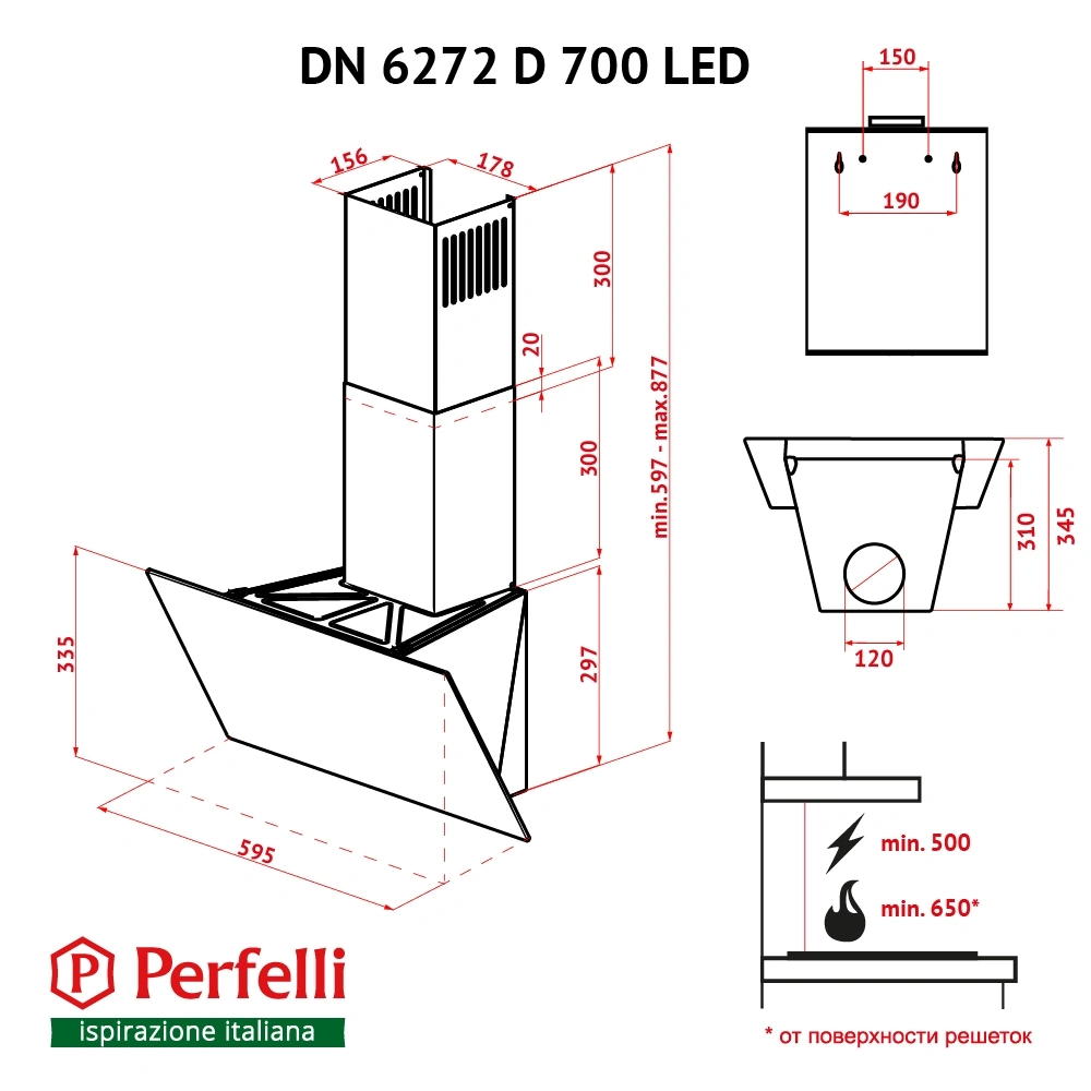 Вытяжка Perfelli DN 6272 D 700 WH LED original14 Вытяжка Perfelli DN 6272 D 700 WH LED original14