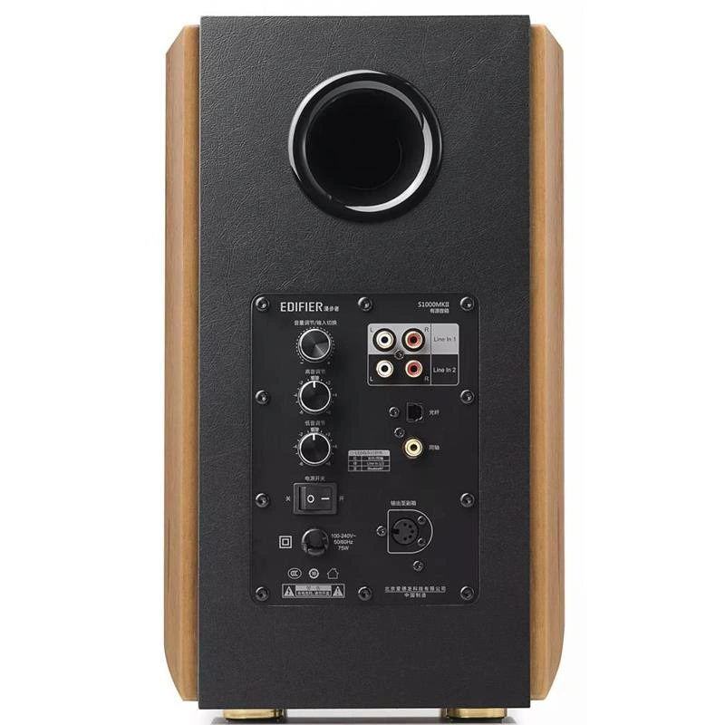 Акустическая система Edifier S1000MKII original4 Акустическая система Edifier S1000MKII original4