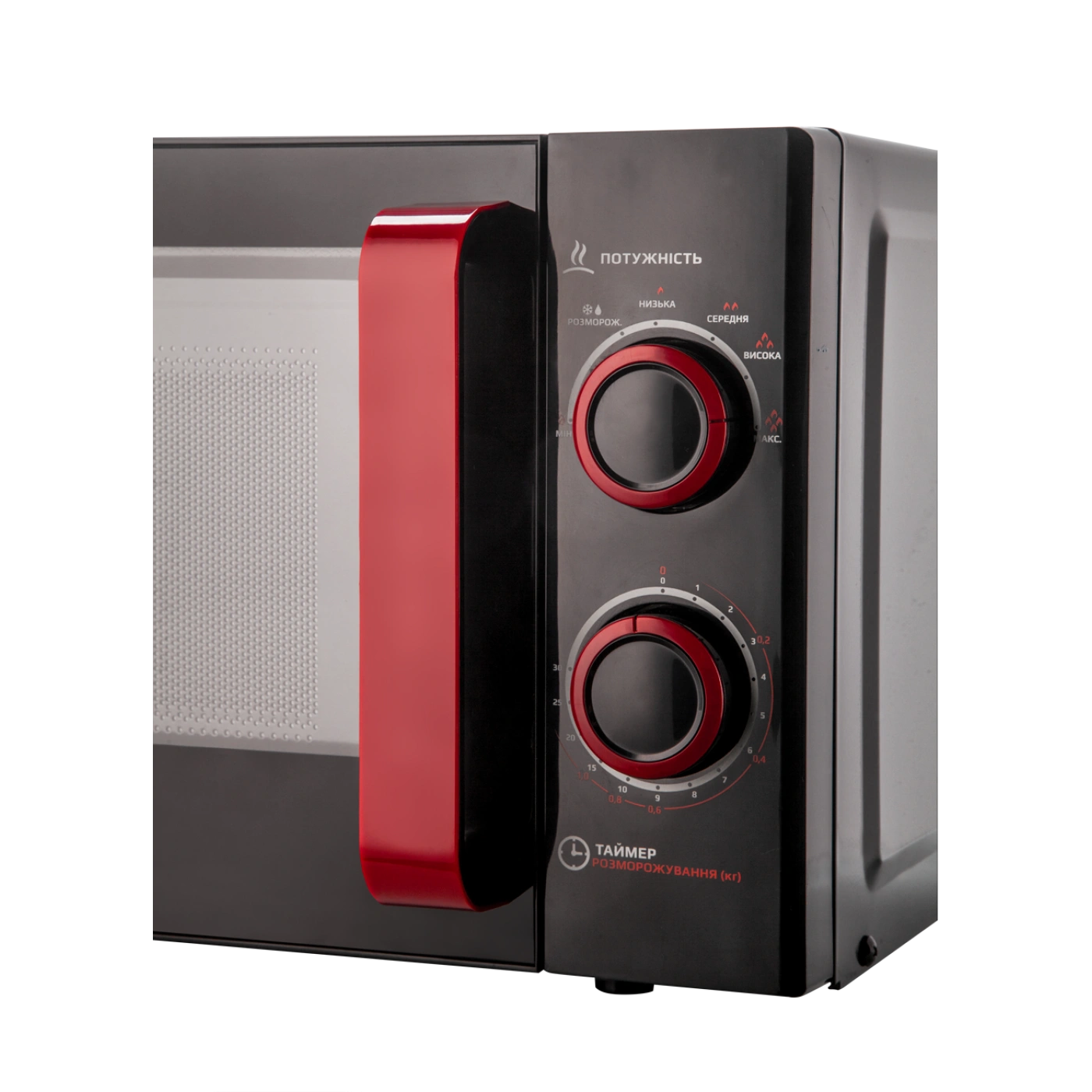 Микроволновая печь Liberton LMW-2082M original2 Микроволновая печь Liberton LMW-2082M original2