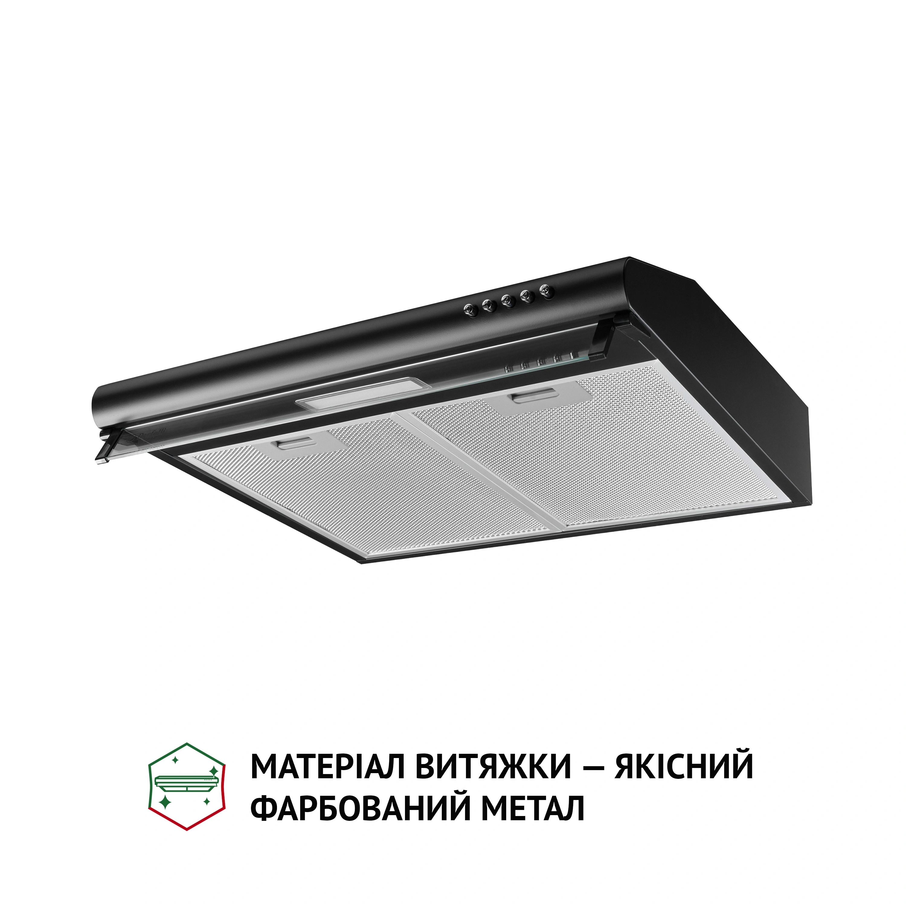 Вытяжка Perfelli PL 5144 BL LED original3 Вытяжка Perfelli PL 5144 BL LED original3