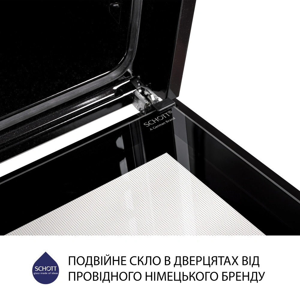 Духовой шкаф электрический Minola EO 684 INOX original9 Духовой шкаф электрический Minola EO 684 INOX original9