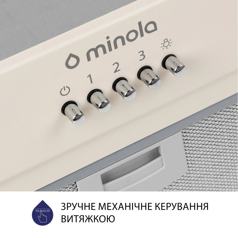Витяжка повновбудована Minola HBI 5202 IV 700 LED original5 Витяжка повновбудована Minola HBI 5202 IV 700 LED original5