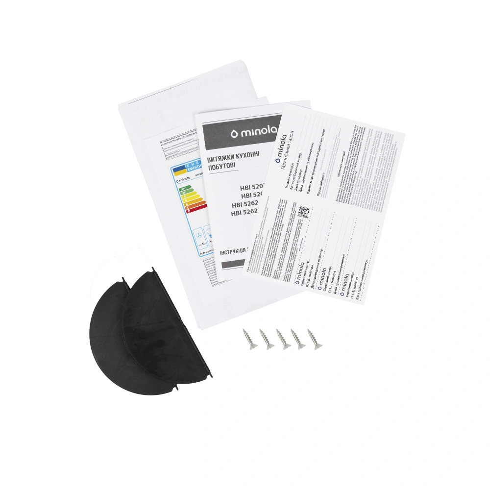 Витяжка повновбудована Minola HBI 5202 IV 700 LED original8 Витяжка повновбудована Minola HBI 5202 IV 700 LED original8