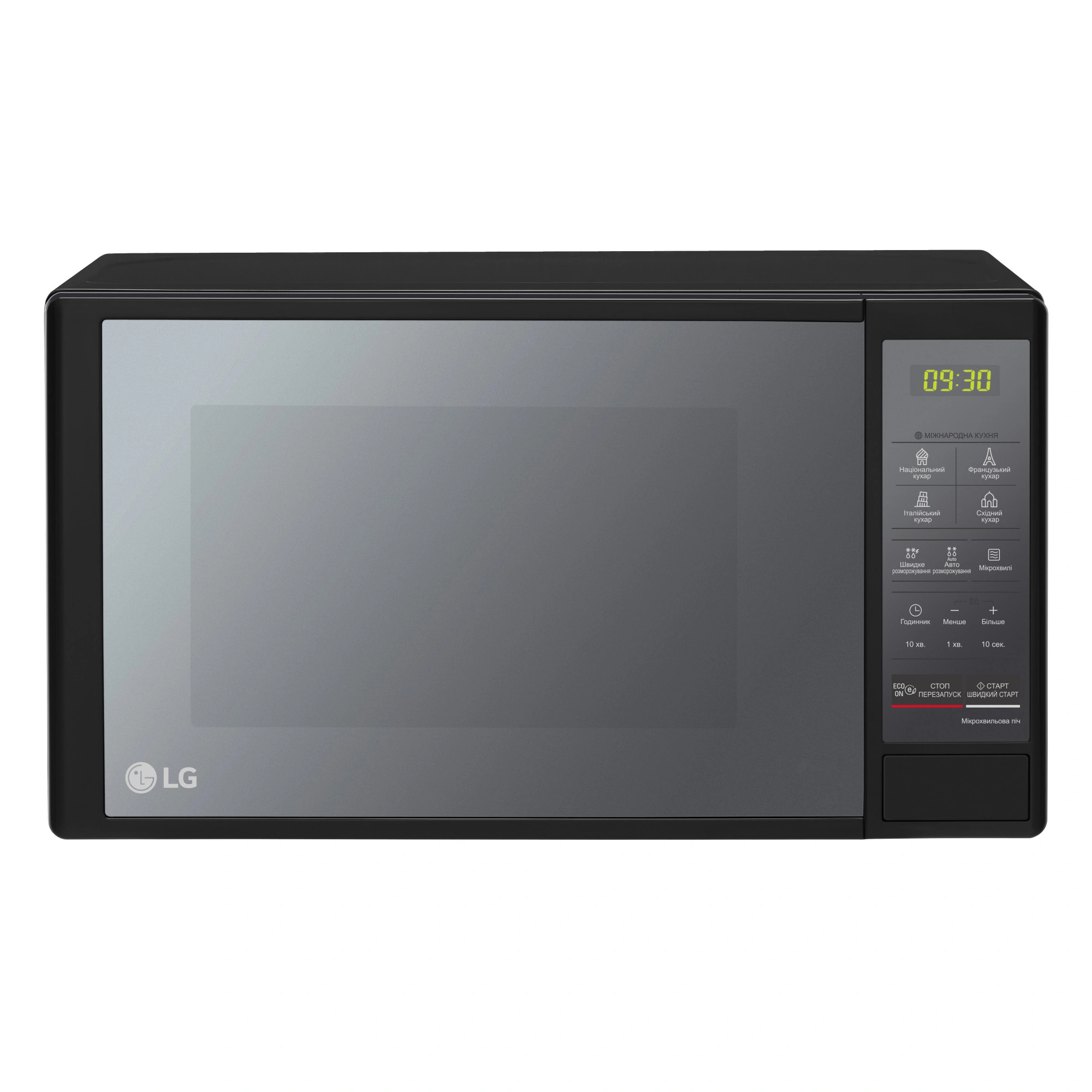 Микроволновка LG MS2042DARB Микроволновка LG MS2042DARB